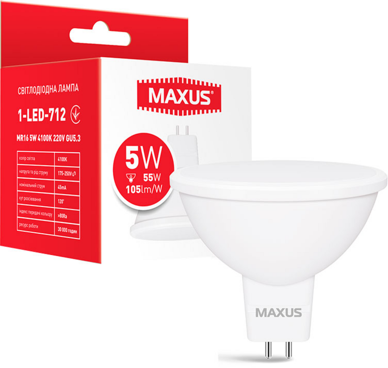 Лампа світлодіодна Maxus (4820220234186) 5Вт, GU5.3, 4100K